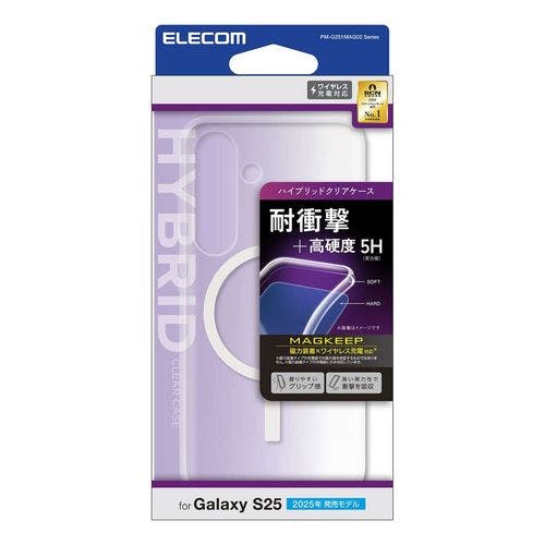 Galaxy S25 SC-51F ケース ハイブリッド 衝撃吸収 MAGKEEP ホワイト メーカー在庫品 ケース・ストラップ Galaxy S25 SC-51F ケース ハイブリッド 衝撃吸収 MAGKEEP ホワイト メーカー在庫品 ケース・ストラップ