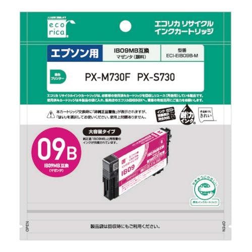 EPSON IB09MB 対応 リサイクル インク カートリッジ マゼンタ(顔料) インクカートリッジ・インクリボン EPSON IB09MB 対応 リサイクル インク カートリッジ マゼンタ(顔料) インクカートリッジ・インクリボン