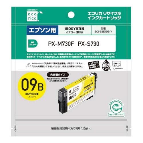 EPSON IB09YB 対応 リサイクル インク カートリッジ イエロー(顔料) インクカートリッジ・インクリボン EPSON IB09YB 対応 リサイクル インク カートリッジ イエロー(顔料) インクカートリッジ・インクリボン