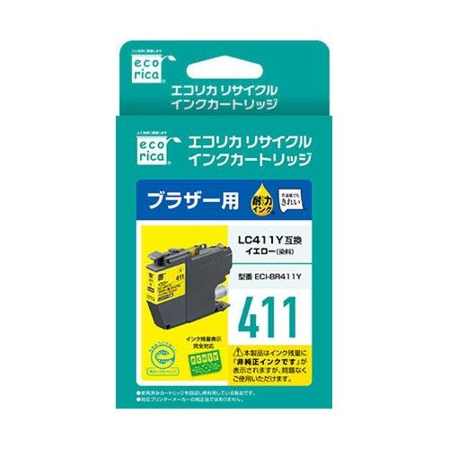 brother LC411Y 互換 リサイクル インク カートリッジ イエロー(染料) メーカー在庫品 インクカートリッジ・インクリボン brother LC411Y 互換 リサイクル インク カートリッジ イエロー(染料) メーカー在庫品 インクカートリッジ・インクリボン