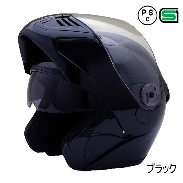 ネオライダース バイク ヘルメット FX8 ブラック Mサイズ ばいくへるめっと ばいく へるめっと バイクへるめっと ばいくヘルメット 2輪用品 ネオライダース バイク ヘルメット FX8 ブラック Mサイズ ばいくへるめっと ばいく へるめっと バイクへるめっと ばいくヘルメット 2輪用品