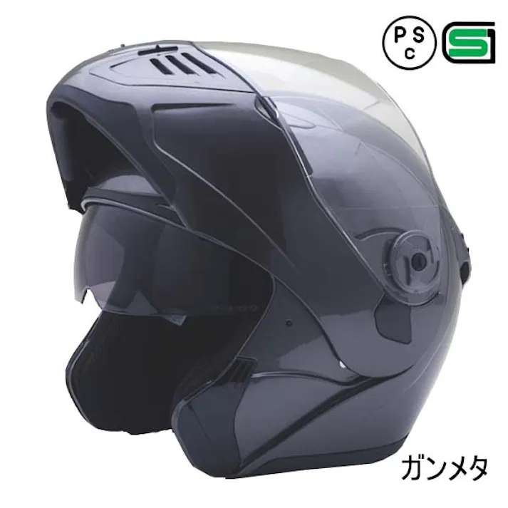 ネオライダース バイク ヘルメット FX8 Wシールド フリップアップ ガンメタ Lサイズ ばいくへるめっと ばいく へるめっと バイクへるめっと ばいくヘルメット