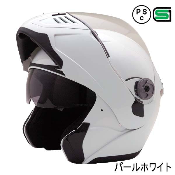 ネオライダース バイク ヘルメット FX8 パールホワイト Mサイズ ばいくへるめっと ばいく へるめっと バイクへるめっと ばいくヘルメット 2輪用品 ネオライダース バイク ヘルメット FX8 パールホワイト Mサイズ ばいくへるめっと ばいく へるめっと バイクへるめっと ばいくヘルメット 2輪用品
