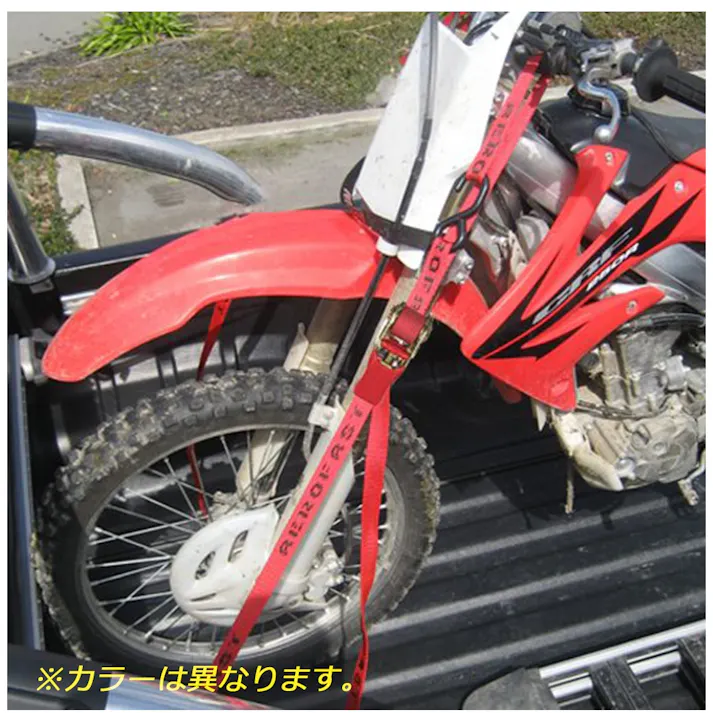 エアロファスト(AERO FAST) オートバイ用ラチェット式タイダウンベルト ブルー #AERO-008 積載 バイク