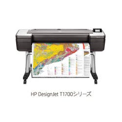 DesignJet T1700 目安在庫=△ オフィス機器 DesignJet T1700 目安在庫=△ オフィス機器