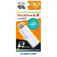 USB3.0メモリー ピコドライブL3 32GB ホワイト GH-UF3LA32G-WH 目安在庫=○ 記録メディア・記録媒体 USB3.0メモリー ピコドライブL3 32GB ホワイト GH-UF3LA32G-WH 目安在庫=○ 記録メディア・記録媒体