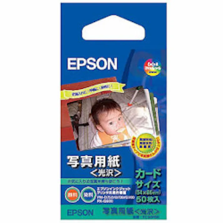 KC50PSK 写真用紙<光沢紙> 目安在庫=△