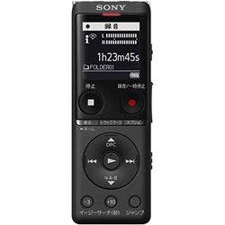 ICD-UX570F/B ステレオICレコーダー FMチューナー付 4GB ブラック 目安在庫=△ テレビ・AV機器 ICD-UX570F/B ステレオICレコーダー FMチューナー付 4GB ブラック 目安在庫=△ テレビ・AV機器