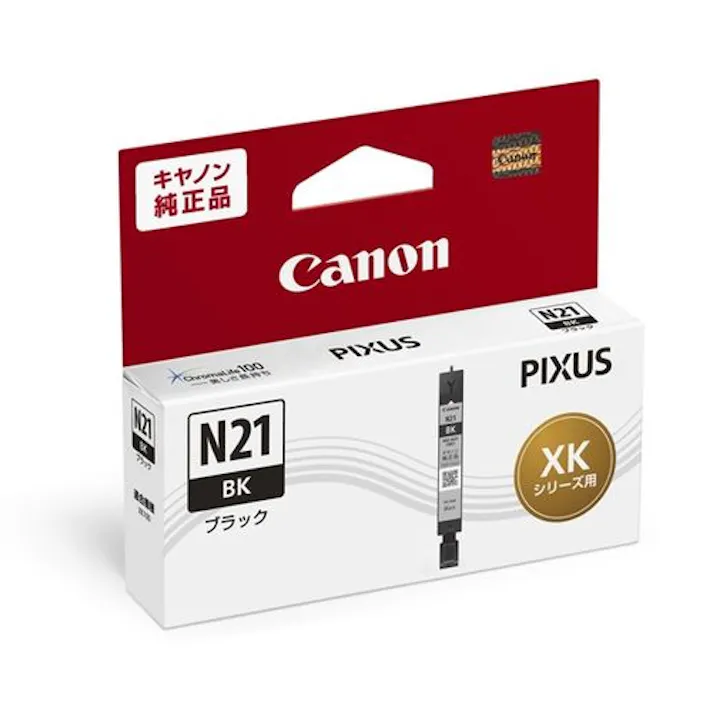 XKI-N21BK インクタンク XKI-N21BK 目安在庫=△