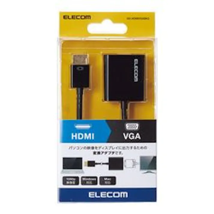 変換アダプタ HDMI-VGA ブラック AD-HDMIVGABK2 目安在庫=△