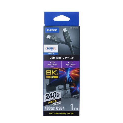 USB4ケーブル/C-Cタイプ/認証品/USB Power Delivery対応/240W/80Gbps/1.0m/ メーカー在庫品 パソコン・周辺機器 USB4ケーブル/C-Cタイプ/認証品/USB Power Delivery対応/240W/80Gbps/1.0m/ メーカー在庫品 パソコン・周辺機器