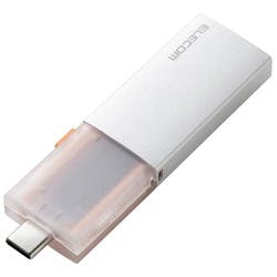 外付けSSD/USB3.2(Gen2)対応/スライド式/Type-C & Type-A両対応/250GB/シルバ メーカー在庫品 外付けドライブ・ストレージ 外付けSSD/USB3.2(Gen2)対応/スライド式/Type-C & Type-A両対応/250GB/シルバ メーカー在庫品 外付けドライブ・ストレージ