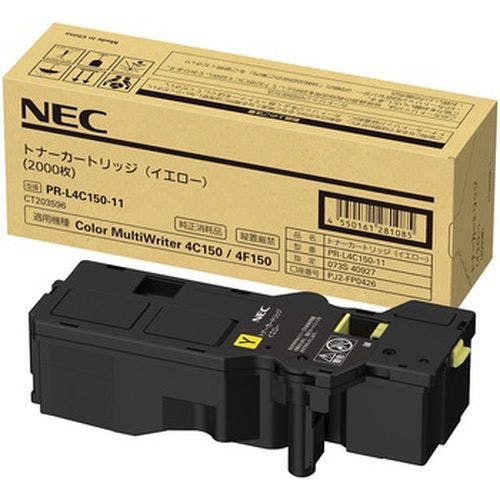 PR-L4C150-11 トナーカートリッジ(イエロー) インクカートリッジ・インクリボン PR-L4C150-11 トナーカートリッジ(イエロー) インクカートリッジ・インクリボン