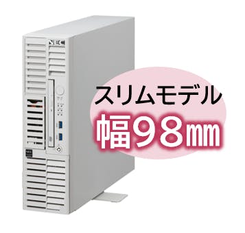 Express5800/D/T110m-S Xeon E-2414 4C/16GB/SAS 1.2TB*2 RAID1/W2022/タワ 目安在庫=△ パソコン・周辺機器 Express5800/D/T110m-S Xeon E-2414 4C/16GB/SAS 1.2TB*2 RAID1/W2022/タワ 目安在庫=△ パソコン・周辺機器