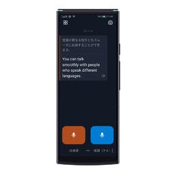 iFLYTEK Smart Translator テレビ・AV機器 iFLYTEK Smart Translator テレビ・AV機器