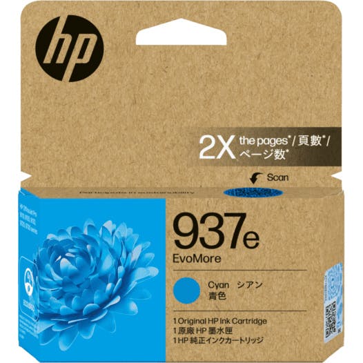HP 937e EvoMore インクカートリッジシアン 目安在庫=○ インクカートリッジ・インクリボン HP 937e EvoMore インクカートリッジシアン 目安在庫=○ インクカートリッジ・インクリボン