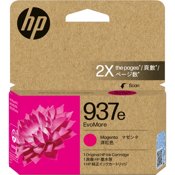 HP 937e EvoMore インクカートリッジ マゼンタ 目安在庫=○ インクカートリッジ・インクリボン HP 937e EvoMore インクカートリッジ マゼンタ 目安在庫=○ インクカートリッジ・インクリボン