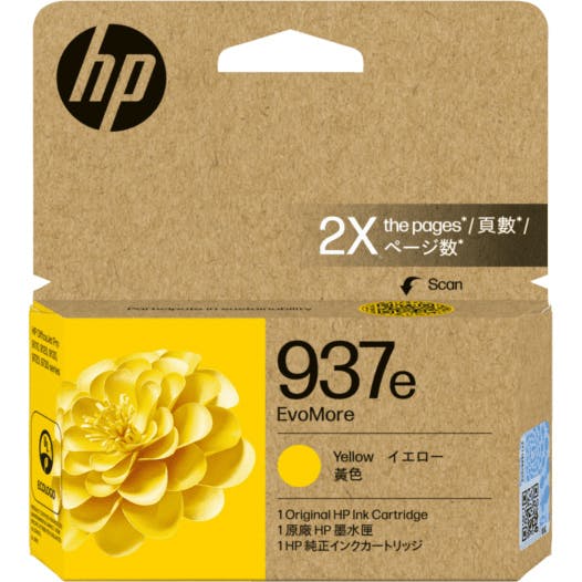 HP 937e EvoMore インクカートリッジ イエロー 目安在庫=○ インクカートリッジ・インクリボン HP 937e EvoMore インクカートリッジ イエロー 目安在庫=○ インクカートリッジ・インクリボン