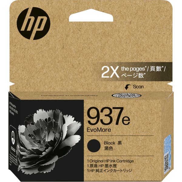 HP 937e EvoMore インクカートリッジ 黒 目安在庫=○ インクカートリッジ・インクリボン HP 937e EvoMore インクカートリッジ 黒 目安在庫=○ インクカートリッジ・インクリボン