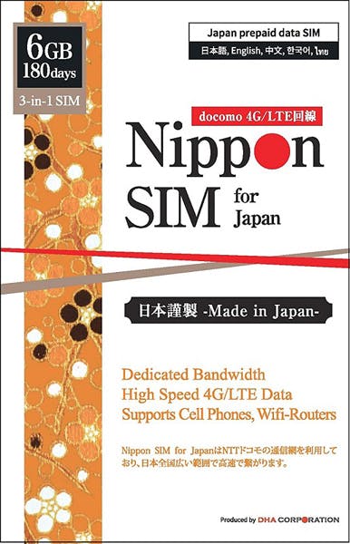 Nippon SIM for Japan 標準版 180日6GB 日本国内用 ドコモ回線 プリペイド 目安在庫=△ ネットワーク機器 Nippon SIM for Japan 標準版 180日6GB 日本国内用 ドコモ回線 プリペイド 目安在庫=△ ネットワーク機器
