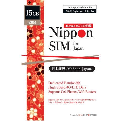Nippon SIM for Japan 180日 15GB 日本国内用プリペイドデ 目安在庫=△ ネットワーク機器 Nippon SIM for Japan 180日 15GB 日本国内用プリペイドデ 目安在庫=△ ネットワーク機器