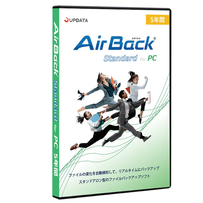 Air Back Standard for PC 5年間 パッケージ(対応OS:その他)