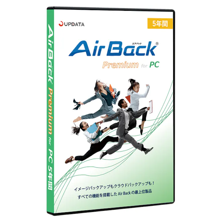 Air Back Premium for PC 5年間 パッケージ(対応OS:その他)