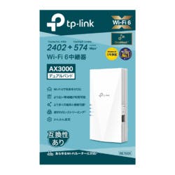 RE700X Wi-Fi 6(11AX) 無線LAN中継器 2402+574Mbps AX3000 3年保証 目安在庫=△ ネットワーク機器 RE700X Wi-Fi 6(11AX) 無線LAN中継器 2402+574Mbps AX3000 3年保証 目安在庫=△ ネットワーク機器