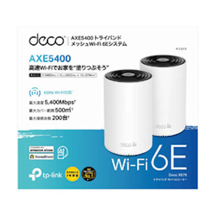 WiFi6E AIメッシュ 2402+2402+574Mbps 6GHz対応トライバンド 3年保証
