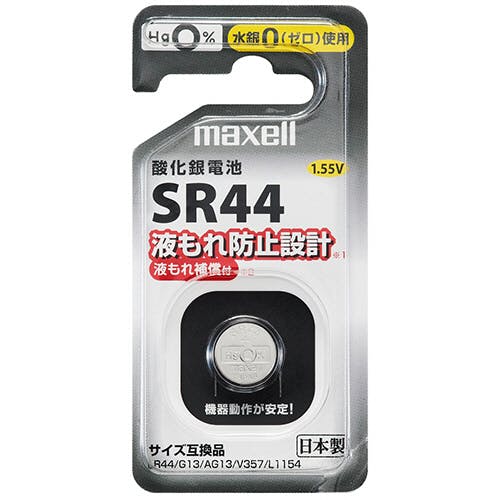 ボタン形酸化銀電池・1個パック(鉛フリー化) 目安在庫=△ テレビ・AV機器 ボタン形酸化銀電池・1個パック(鉛フリー化) 目安在庫=△ テレビ・AV機器