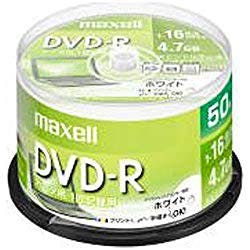 データ用DVD-R 4.7GB 1-16倍速 プリンタブルホワイト 50枚スピンドルケース 目安在庫=△ CD・DVD・ブルーレイディスク データ用DVD-R 4.7GB 1-16倍速 プリンタブルホワイト 50枚スピンドルケース 目安在庫=△ CD・DVD・ブルーレイディスク