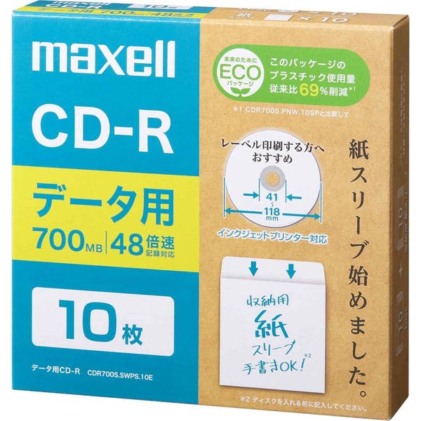 データ用CD-R(紙スリーブ) 700MB 10枚 CD・DVD・ブルーレイディスク データ用CD-R(紙スリーブ) 700MB 10枚 CD・DVD・ブルーレイディスク