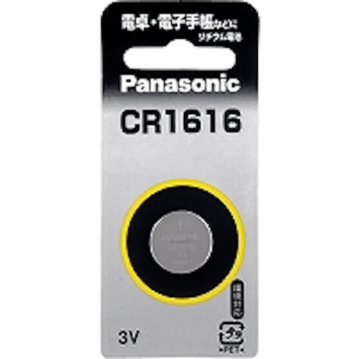 コイン形リチウム電池 CR1616P 目安在庫=△