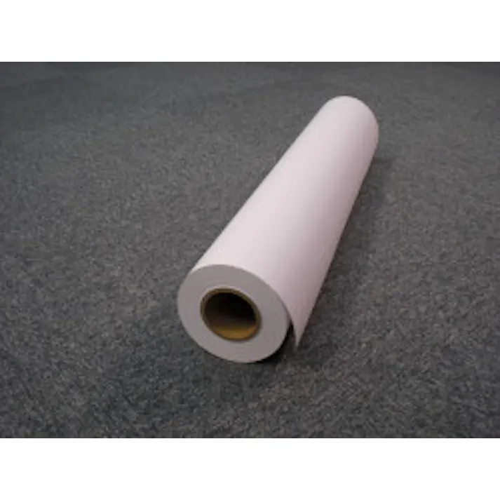 インクジェットコート紙420mm×45m 0000-208-H39A 目安在庫=△