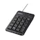 BSTK100BKZ 有線テンキーボード Tabキー付き ブラック