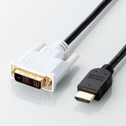 HDMI-DVI変換ケーブル 3m ブラック DH-HTD30BK 目安在庫=△ パソコン・周辺機器 HDMI-DVI変換ケーブル 3m ブラック DH-HTD30BK 目安在庫=△ パソコン・周辺機器
