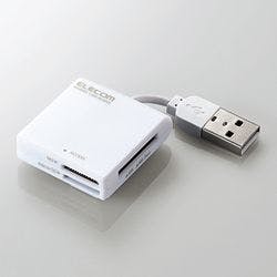 USB2.0 ケーブル固定メモリカードリーダ 43+5 ホワイト MR-K009WH 目安在庫=△ 外付けドライブ・ストレージ USB2.0 ケーブル固定メモリカードリーダ 43+5 ホワイト MR-K009WH 目安在庫=△ 外付けドライブ・ストレージ