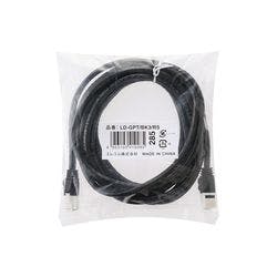 RoHS CAT6 爪折れ防止 LANケーブル 3m 簡易パッケージ(ブラック) 目安在庫=○ パソコン・周辺機器 RoHS CAT6 爪折れ防止 LANケーブル 3m 簡易パッケージ(ブラック) 目安在庫=○ パソコン・周辺機器