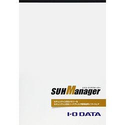セキュリティUSBメモリー&USBハードディスク管理者用ソフトウェア(対応OS:その他) 目安在庫=△ パソコン・周辺機器 セキュリティUSBメモリー&USBハードディスク管理者用ソフトウェア(対応OS:その他) 目安在庫=△ パソコン・周辺機器