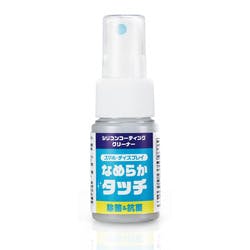 IS-AISWCL30/GL シリコンコーティングクリーナー 目安在庫=△ パソコン・周辺機器 IS-AISWCL30/GL シリコンコーティングクリーナー 目安在庫=△ パソコン・周辺機器