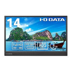 14型フルHD対応モバイルディスプレイ 目安在庫=○ ディスプレイ 14型フルHD対応モバイルディスプレイ 目安在庫=○ ディスプレイ