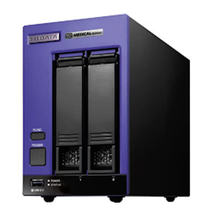 医療機関向けオンライン資格確認端末