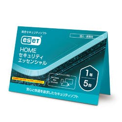 ESET HOME セキュリティ エッセンシャル 5台1年 (カードタイプ)(対応OS:その他) 目安在庫=△ パソコン・周辺機器 ESET HOME セキュリティ エッセンシャル 5台1年 (カードタイプ)(対応OS:その他) 目安在庫=△ パソコン・周辺機器