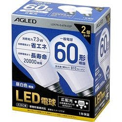 LED電球 E26 広配光 60形相当 昼白色 2個セット(20000時間) 目安在庫=△ 照明・ライト LED電球 E26 広配光 60形相当 昼白色 2個セット(20000時間) 目安在庫=△ 照明・ライト