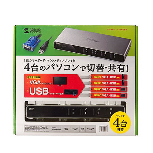 SW-KVM4LUN2 パソコン自動切替器(4:1) 目安在庫=△ パソコン・周辺機器 SW-KVM4LUN2 パソコン自動切替器(4:1) 目安在庫=△ パソコン・周辺機器