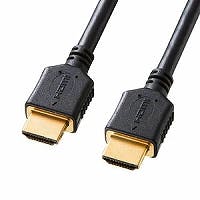 プレミアムHDMIケーブル 3m 黒 KM-HD20-P30 メーカー在庫品 パソコン・周辺機器 プレミアムHDMIケーブル 3m 黒 KM-HD20-P30 メーカー在庫品 パソコン・周辺機器