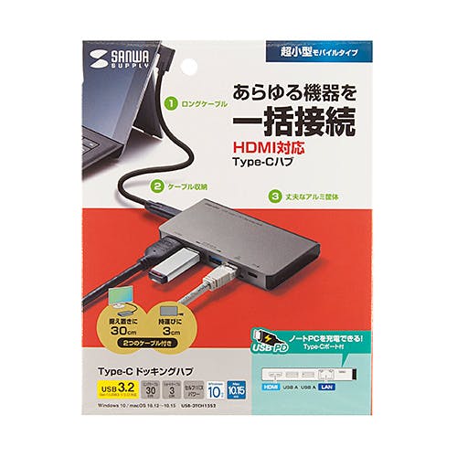 USB-3TCH15S2 USB Type-C ドッキングハブ 目安在庫=△ パソコン・周辺機器 USB-3TCH15S2 USB Type-C ドッキングハブ 目安在庫=△ パソコン・周辺機器