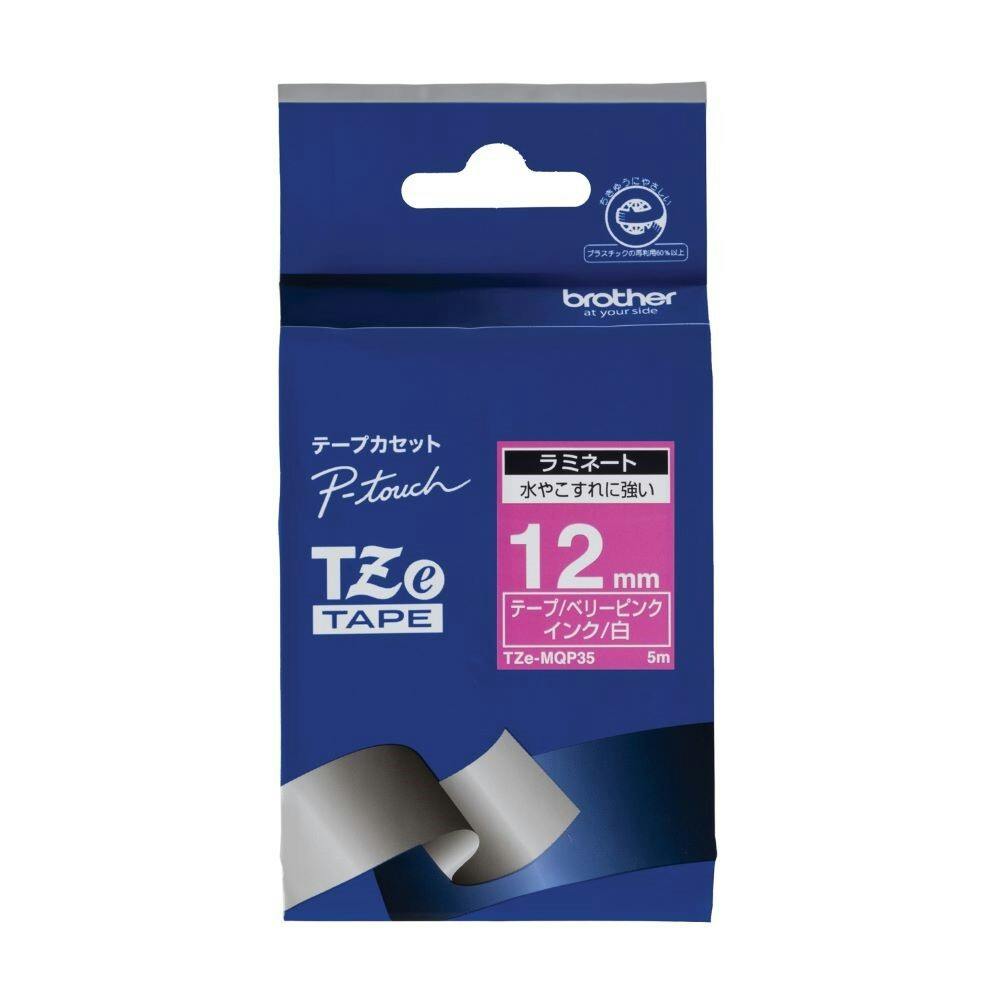 おしゃれテープ ラミネートつや消し TZe-MQP35 インクカートリッジ・インクリボン おしゃれテープ ラミネートつや消し TZe-MQP35 インクカートリッジ・インクリボン