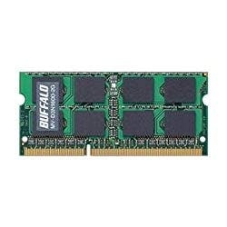 MV-D3N1600-2G PC3-12800 204Pin DDR3 SDRAM S. O.DIMM 2GB 目安在庫=△ パソコン・周辺機器 MV-D3N1600-2G PC3-12800 204Pin DDR3 SDRAM S. O.DIMM 2GB 目安在庫=△ パソコン・周辺機器
