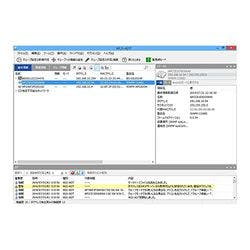 WLS-ADT 無線LANシステム集中管理ソフトウェア(対応OS:その他) 目安在庫=△ パソコン・周辺機器 WLS-ADT 無線LANシステム集中管理ソフトウェア(対応OS:その他) 目安在庫=△ パソコン・周辺機器